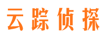 武宁捉小三公司